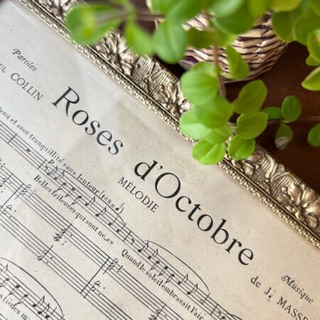 Cadre ancien "Roses d’Octobre"